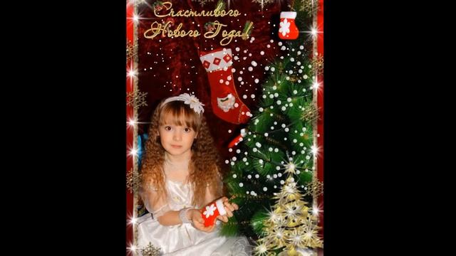 СЕМЕЙНЫЙ АЛЬБОМ фото слайд шоу смотреть онлайн