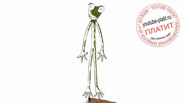 Как нарисовать хилую лягушку поэтапно простым карандашом смотреть онлайн