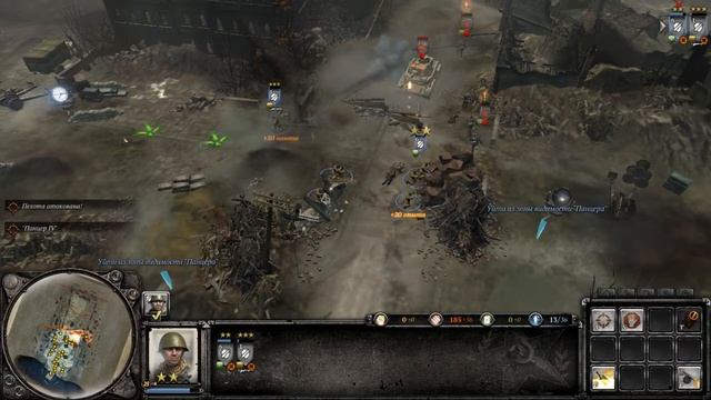 Обзор на Company of Heroes 2 смотреть онлайн