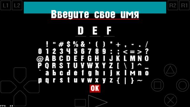 Вспоминаем про гран туризмо 1 смотреть онлайн