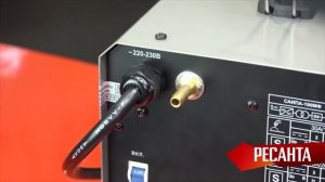 Сварочный полуавтомат РЕСАНТА САИПА