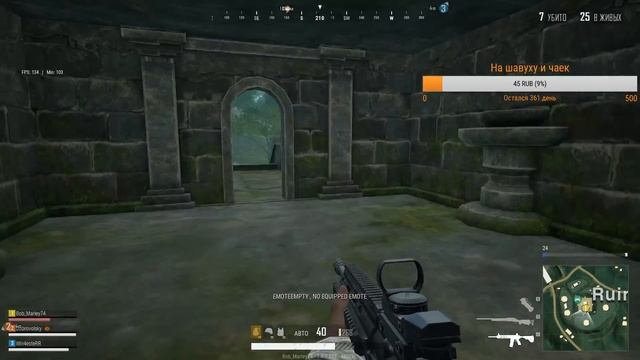 Берем ТОП 1 с не очень то умными людьми.. | PUBG LITE смотреть онлайн