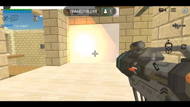 ИГрАеМ В ЧиКеН ГаН! смотреть онлайн