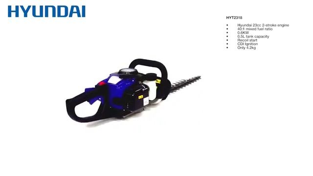 Hyundai HYT2318 2-Stroke Petrol Hedge Trimmer смотреть онлайн