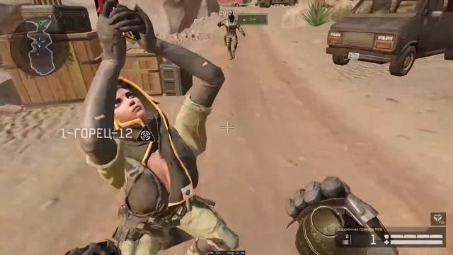 Багнутая крутилка, танцы и гимнастика | WarFace смотреть онлайн