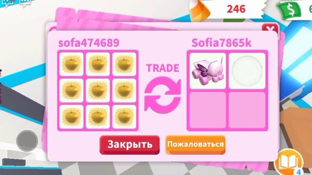 Как получить пета в адопт ми абсолютно бесплатно??? Способ получить пета в адопт ми смотреть онлайн