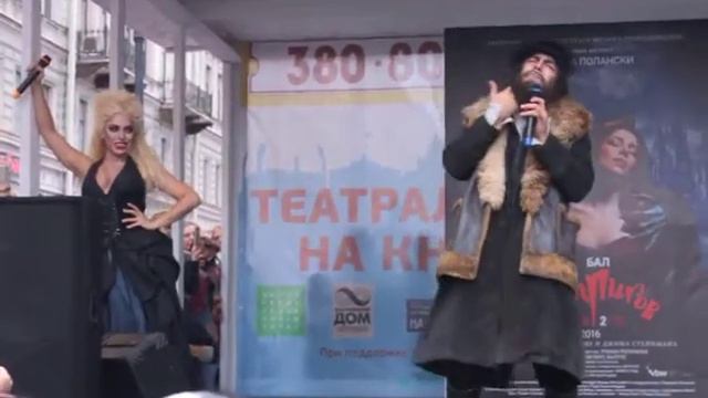 Агата Вавилова, Олег Красовицкий - Таков закон!
