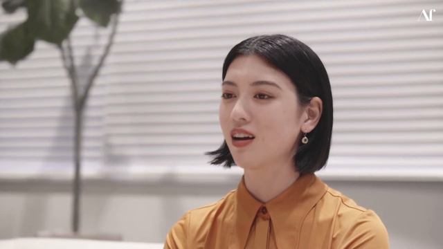 Af_247 AYAKA MIYOSHI