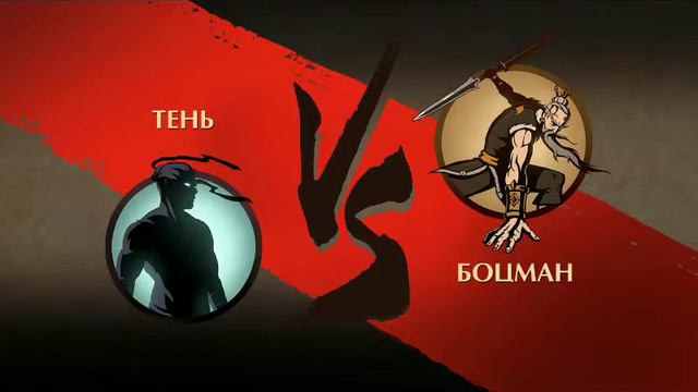 Оса так быстро упала но ещё чу-чуть и я упал пропал смотреть онлайн