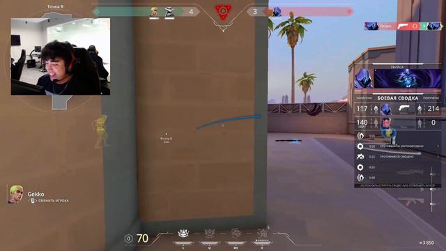 Omen gameplay from NA's Top 5 Player! - LEV Mazino #MatchMVP смотреть онлайн