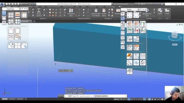 Advance steel _ Create Roof for tanks смотреть онлайн