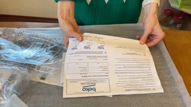 Купили новую варочную панель BEKO. Зачем, почему? Смотрите в видео смотреть онлайн