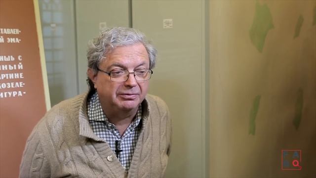 Илья Кабаков - Сад. Комментарии Александра Боровского. Государственный Русский музей. смотреть онлайн