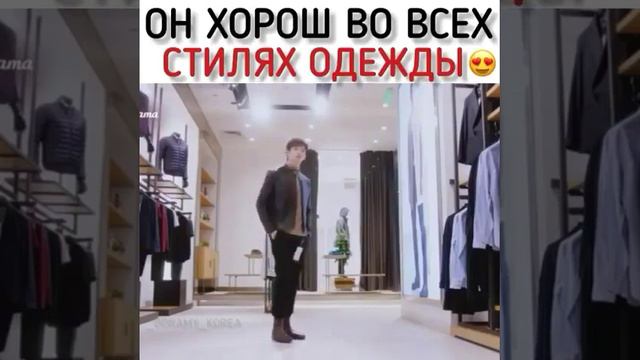 Дорама:самое прекрасное🤗. Мне она очень нравится❤️. Она в список самых любимых китайских дорам👍 смотреть онлайн