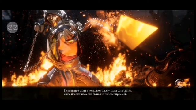 Прохождение Mortal Kombat с мод-меню #2 смотреть онлайн