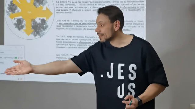 Обновление ума - стиль жизни христианина, И.Бахметьев смотреть онлайн