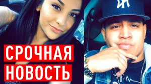 Найдены останки пропавшей три года назад пары