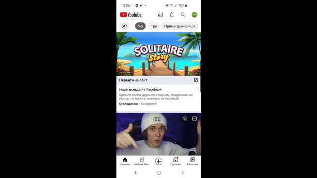 Как получить БЕСПЛАТНЫЙ Gold Pass в СТАНДОФФ 2! смотреть онлайн