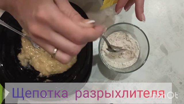 Овсяноблины с бананом / пп рецепт / здоровая еда / быстрый завтрак за 10 минут смотреть онлайн