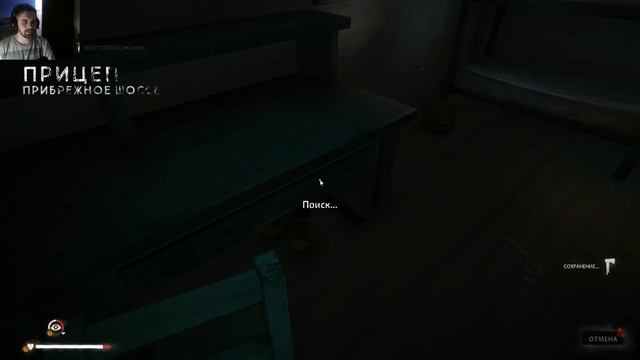 The Long Dark-Прохождение-Заброшенная вышка №11 смотреть онлайн