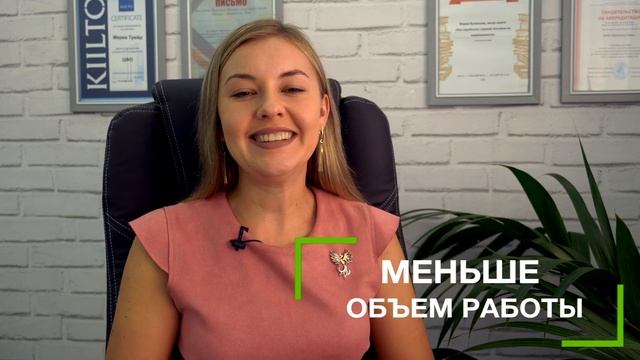 Риелтор против Удаленного агента по недвижимости: почему к нам приходят учиться? смотреть онлайн
