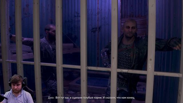 Dying Light 2: Stay Human на 3080, играю на ультрах, 5 часть смотреть онлайн