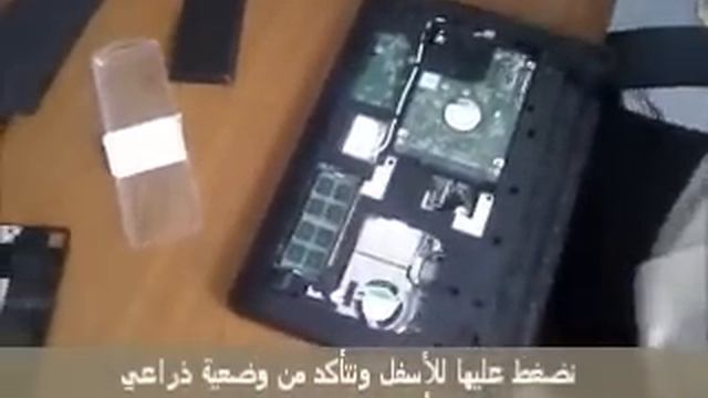 aspire-one-memory- D257.wmv смотреть онлайн