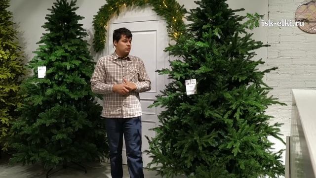 Искусственные комбинированные елки | Магазин Isk-elki.ru смотреть онлайн