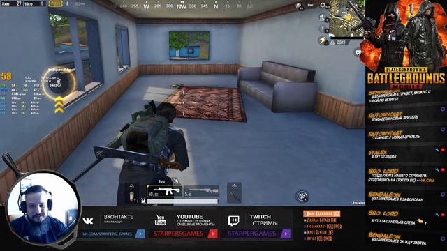 PUBG Mobile - 8-ми минутные матчи в СОЛО! (Со мной нельзя!) смотреть онлайн