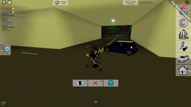 Играем в Брукхейвен 🏡 RP (Brookhaven🏡 RP) #2