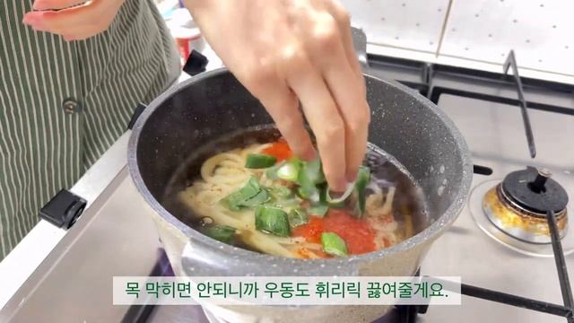 SUB|신혼요리 브이로그|삼겹살에 된찌는 항상 옳아요.바질크림 떡볶이.김치참치롤.우동 만들어 먹는 집밥 먹방 일상 브이로그 смотреть онлайн