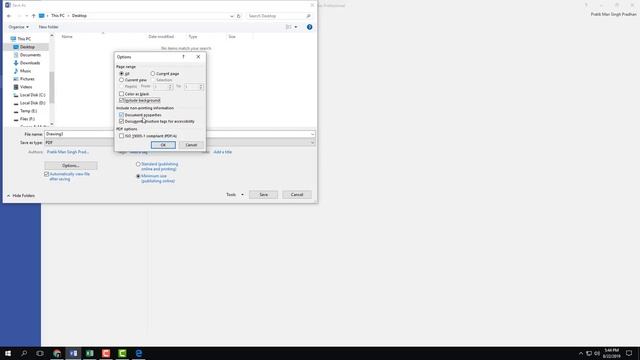 MS Visio Tutorial - Lesson 29 - Exporting PDF смотреть онлайн