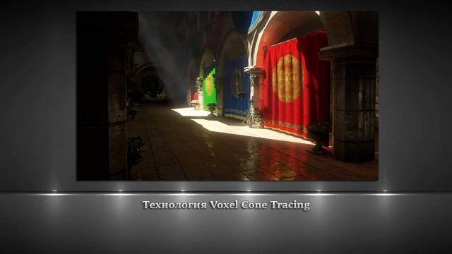 Теория физического шейдинга (PBS) смотреть онлайн