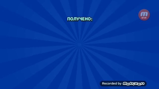 Трэш Bravl Stars(пытаюсь затимится ??) смотреть онлайн