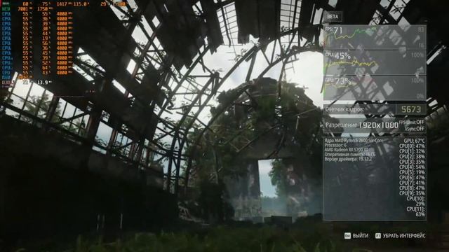 Топовая RX 5700 XT от SAPPHIRE смотреть онлайн