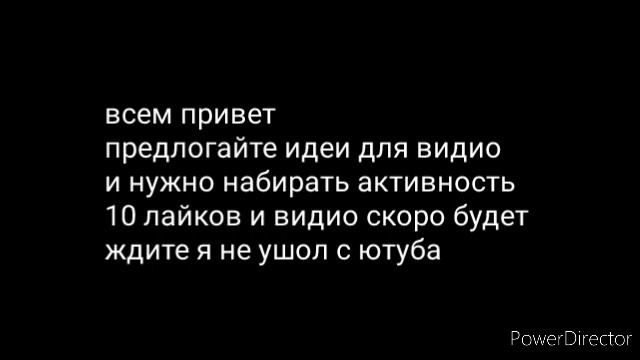здравствуйте нужно набрать большую активность так как много появилось новых каналов видио 8 марта смотреть онлайн