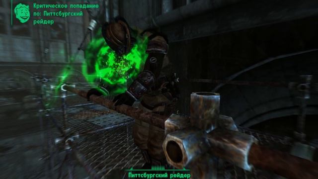 Fallout 3 (Свободный труд) 106 смотреть онлайн