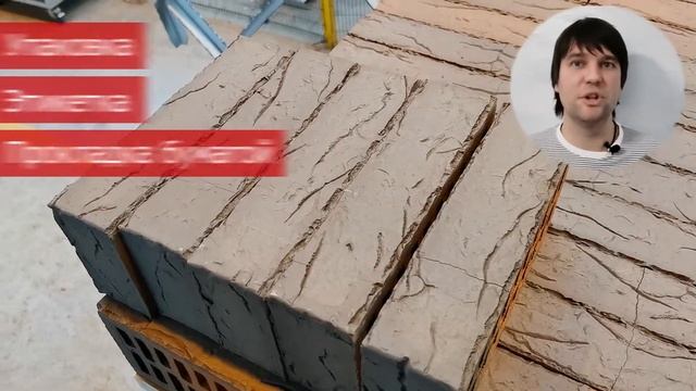 Как выбрать облицовочный кирпич? Как мошенники продают отбракованный кирпич под видом лицевого смотреть онлайн