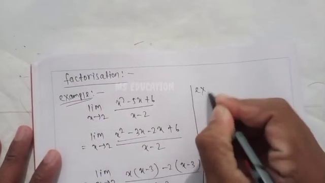 GE-MATH unit-2 LIMIT Factorisation method #bsc #mseducation смотреть онлайн