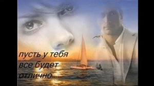 "Ковыляй потихонечку" караоке-cover Адреналин