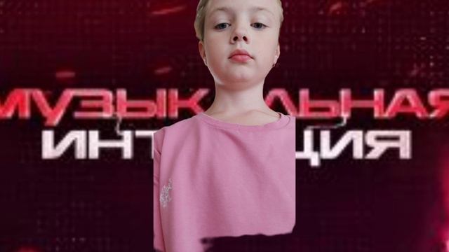 Пародия на теле-шоу 