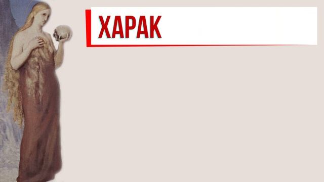 Символизм в литературе. Кратко самое главное смотреть онлайн