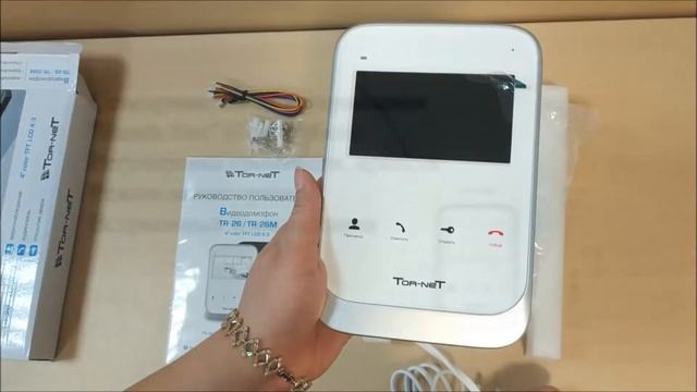 Монитор Видеодомофона TR-26 W смотреть онлайн