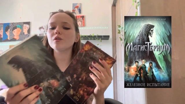 КНИЖНЫЕ ПОЛКИ 0.2 | 200+ книг смотреть онлайн