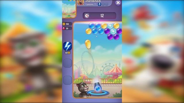 Пузырьки тома bubbles Tom игра от фаника. смотреть онлайн