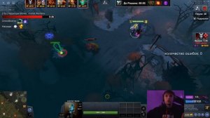 Серега Пират на WK через 2 рапиры и ... в Дота 1x6 / DOTA 1x6
