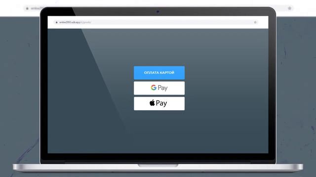 Зачем #предпринимателю #UDS ? #онлайн смотреть онлайн