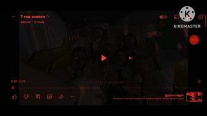 Реклама вкусно и точка с разными эффектами.