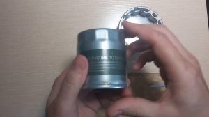 Съемник (головка) автомобильного масляного фильтра типоразмера С-110