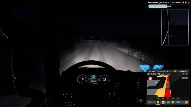 ❄️ ЗИМНИЙ ОСТРОВ НА TRUCKERSMP ❄️